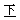 下划线